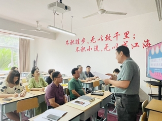 学思践悟二十大，踔力奋发新征程...